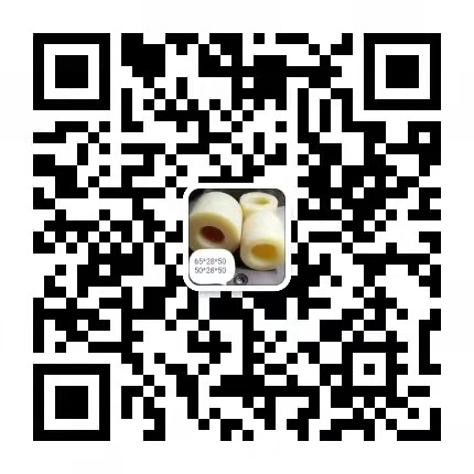 德州琨正復合材料有限公司